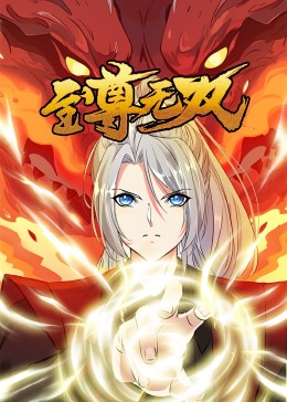 医疗行业seo优化方案