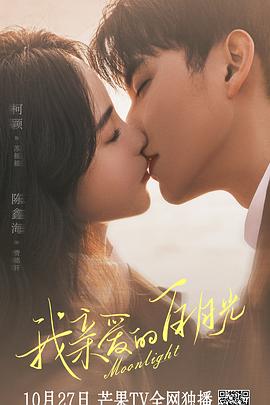 汕头seo优化排名